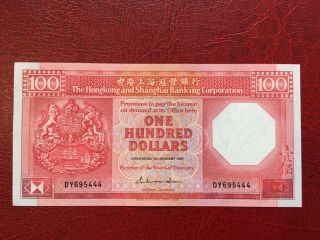 Hong Kong Shanghai Banking Corp Hsbc 1987 One Hundred Dollars $100 Unc Pick 194a