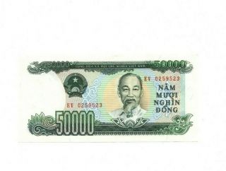Bank Of Vietnam 50000 Dong 1994 Vf