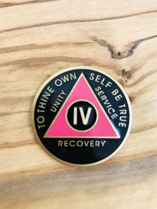 AA NA Token Coin To Thine Own Self Be True Recovery IV Gold Red Black 2