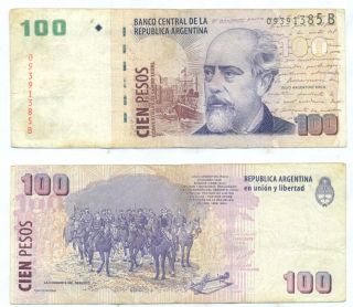 Argentina Note 100 Pesos (2002) Maccarone - Losada B 3709 Serial B P 351