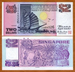 Singapore,  2 Dollars,  Nd (1998),  P - 37,  Unc