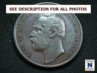 Noblespirit (ct) Premium World Coins 1867 Sweden 5 Ore Coin Xf