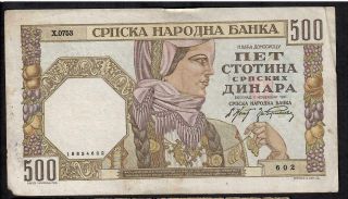 500 Dinara From Serbia 1941