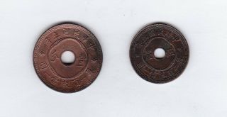 China Republic 1916 1/2 Cent (y 323),  1 Cent (y 324)