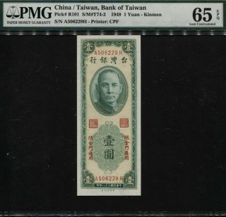Tt Pk R101 1949 China / Taiwan 1 Yuan " Sun Yat - Sen " Pmg 65 Epq Gem Uncirculated