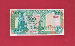 Central Bank Of Somalia 500 Shilin 1989 Gem - Unc Banknote (p - 36) Wmk: M.  A.  Hassan