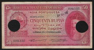 Portuguese India,  Goa,  1945,  50 Rupias,  Pick 38,  Bnu Note.  England Print.