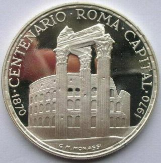 Equatorial Guinea 1970 Rome Coliseum 150 Pesetas Silver Coin,  Proof