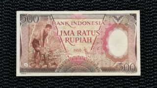 Indonesia 1958 500 Rupiah Coconut Bbc P60