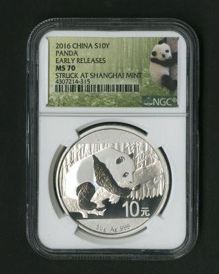 China Coin 2016 10y Silver Shanghai Panda Ngc Ms70