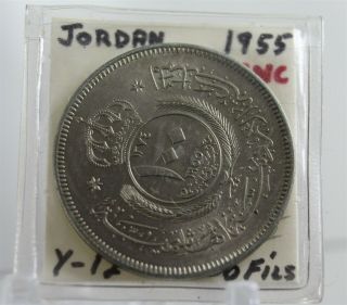 1374/1955 Jordan 100 Fils Copper - Nickel Coin Km 12