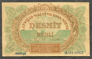 T07 - Latvia 1919 Banknote.  10 Rubles.  Paper Money
