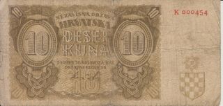 1941 Croatia 10 Kuna Ndh - Paper Money Banknote Currency - Low Number 000454