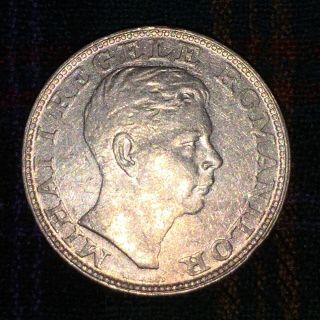 Romania 200 Lei 1942 - Aunc,  One Year,  Silver