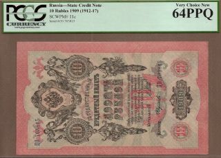 Russia: 10 Rubles Banknote,  (unc Pcgs64),  P - 11c,  1912,