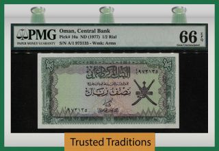 Tt Pk 16a 1977 Oman Central Bank 1/2 Rial " Sumail Fortress " Pmg 66 Epq Gem Unc