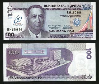 Philippines 100 Piso 2009 Unc P - 202 Commemorative 60 Years Of Central Banking