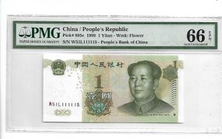 China/peoples Republic Pick 895c 1999 1 Yuan S/n 51111115 Pmg 66 Epq
