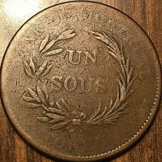 Lower Canada Bank Of Montreal Token Bouquet Un Sous