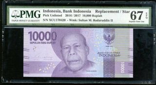 Indonesia 10000 10,  000 Rupiah 2016 P 157 Replacement Gem Unc Pmg 67 Epq