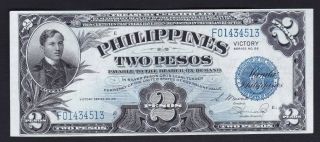 Us Philippines Treasury Certificate 2 Pesos Victory Series Sn F01434513 Au/unc