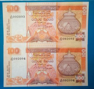 Ceylon - Sri Lanka 100 Rupees 1992 - 07 - 01.  Pair.  Unc