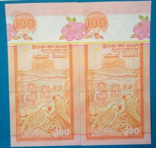 Ceylon - sri Lanka 100 rupees 1992 - 07 - 01.  pair.  UNC 2