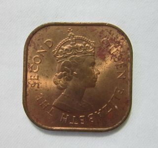 Malaya & British Borneo.  1 Cent,  1961.  Queen Elizabeth Ii.