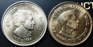 India - Republic 5 Rupees,  1985 Death Of Indira Gandhi& Birth Centenary J L Nehru