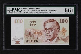 1979 Israel Bank Of Israel 100 Sheqalim Pick 47a Pmg 66 Epq Gem Unc