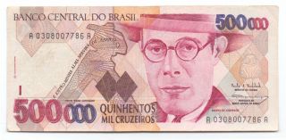 Brazil 500000 Cruzeiros Nd (1993),  P - 236