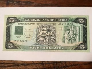 1991 Liberia 5 Dollars Cu 18927