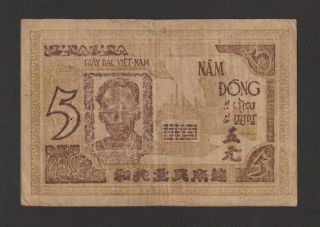 Vietnam,  5 Dong Banknote,  1943,  Fine,  Cat 3 - 375