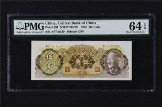 1948 China Central Bank Of China 50 Cents Pick 397 Pmg 64 Epq Choice Unc