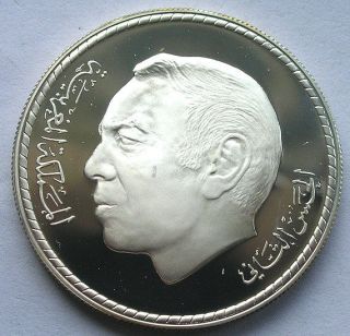Morocco 1975 Hassan Ii 50 Dirhams 1oz Silver Coins,  Proof