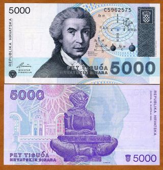 Croatia,  5,  000 (5000) Dinara,  1992,  Pick 24,  Unc