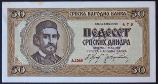 Serbia 50 Dinara 1.  5.  1942 - Aunc