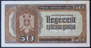 SERBIA 50 Dinara 1.  5.  1942 - aUNC 2