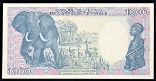 CAMEROUN - 1000 FRANCS - 1990 - PICK 26b - SERIAL NUMBER 355816,  UNC. 2