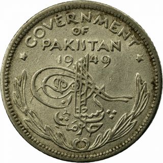 [ 684520] Coin,  Pakistan,  1/4 Rupee,  1949,  Ef (40 - 45),  Nickel,  Km:5