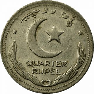 [ 684520] Coin,  Pakistan,  1/4 Rupee,  1949,  EF (40 - 45),  Nickel,  KM:5 2