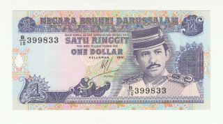 Brunei 1 Ringgit 1991 Unc P13a @