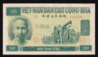 Vietnam Banknote 500d 1951 Aunc Pick 64a