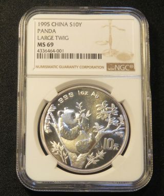 China 1995 Large Twig 10 Yuan Giant Panda Silver Coin Ngc Ms69 Temple Of Heaven