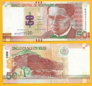 Peru 50 Nuevos Soles P - 189 2012 Unc Banknote