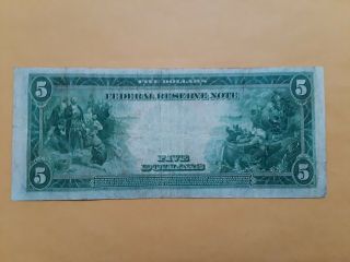 FR.  863a 1914 $5 FIVE DOLLARS FRN FEDERAL RESERVE NOTE RICHMOND,  VA 2
