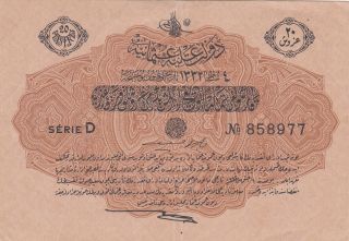 20 Piastres Very Fine,  Crispy Banknote From Ottoman Turkey 1916 Pick - 97