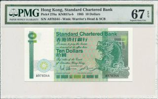 Standard Chartered Bank Hong Kong $10 1985 Prefix A,  Crown Logo Pmg 67epq