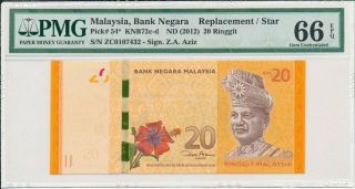 Bank Negara Malaysia 20 Ringgit Nd (2012) Replacement/star Pmg 66epq