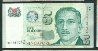 Singapore 1999 5 Dollars P 39 Circulated
